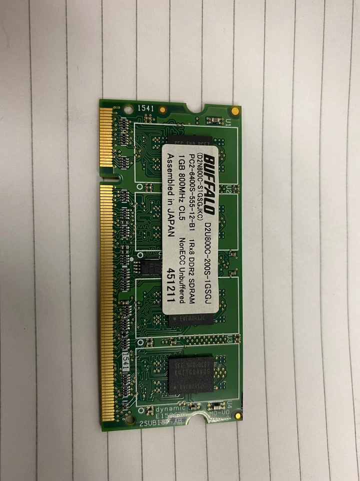 Buffalo Select 1GB 800MHz PC2-6400S Desktop Memory / D2n800C-S1GSGJKC - Image 3 of 3