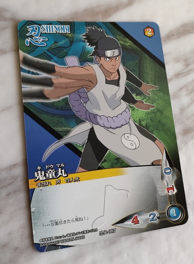 Kidomaru Ninden-087 Naruto Shippuden Card Game From Japan BANDAI