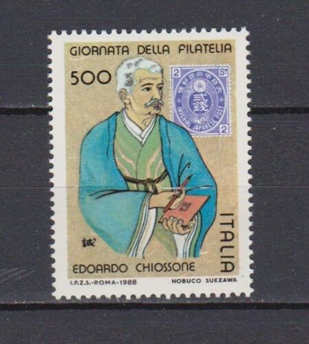  ITALIA MNH 1988  Stamp Day 1v Chiossone     s19812 - Afbeelding 1 van 1