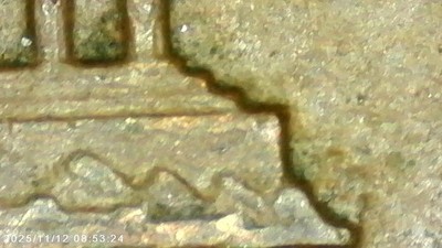 1972-D Lincoln Memorial One Cent (error on reverse)(No ''fg'')