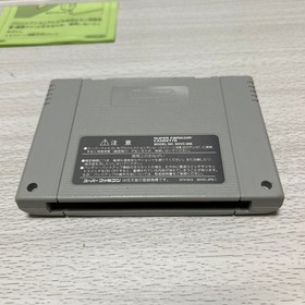 Famicom Shanghai Great Wall Japan Region