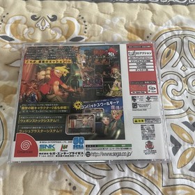 METAL SLUG 6 - SEGA DREAMCAST - Fishyface Games Fishy Face RARE!! NEW BUT OPENED