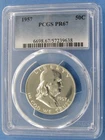 1957 Proof Franklin Half Dollar PCGS PR 67   #9638