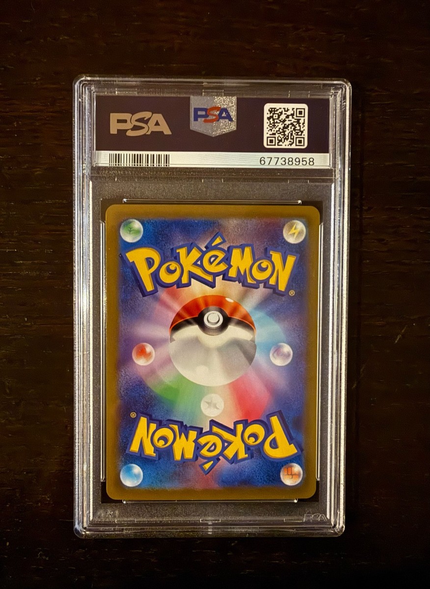 Pokémon Japanese Lost Abyss Fantina SR 116/100 PSA 10 GEM MT | eBay