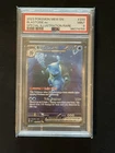 Pokémon TCG Scarlet & Violet 151 Blastoise EX Special Illustration Rare PSA 9