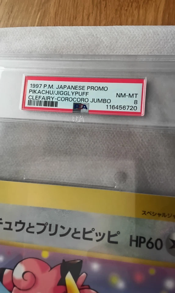 PSA 8 Pikachu Jigglypuff Clefairy CoroCoro Promo JUMBO Art Japanese Pokemon Card - Image 4 of 4