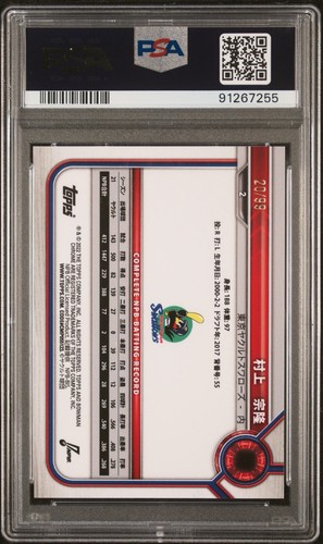 Munetaka MURAKAMI Topps Bowman Chrome 2022 NPB Green Refractor #2 PSA 10 MINT - Picture 2 of 2