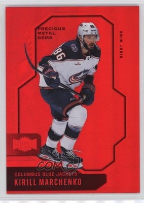 2024-25 Skybox Metal Universe PMG Red 44/100 Kirill Marchenko #5 08gm