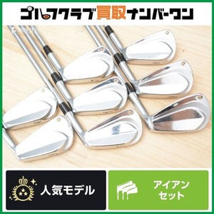 Epon Personal | eBay