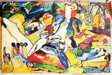 Sketch for "Composition II" by Wassily Kandinsky Silkscreened framed 26"x40"