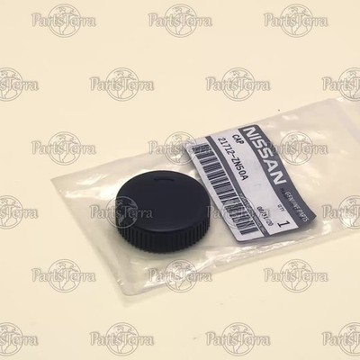 21712ZN50A Genuine Nissan Altima Infiniti QX60 Engine Coolant