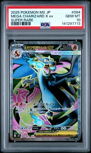 New ListingPSA 10 GEM Mint 2025 Pokemon Mega Charizard X ex 094/080 SR Full Art Inferno X