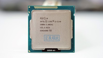 Intel Core i3-3240 Dual-Core 3.4GHz Socket LGA 1155 Desktop Cpu Processor SR0RH
