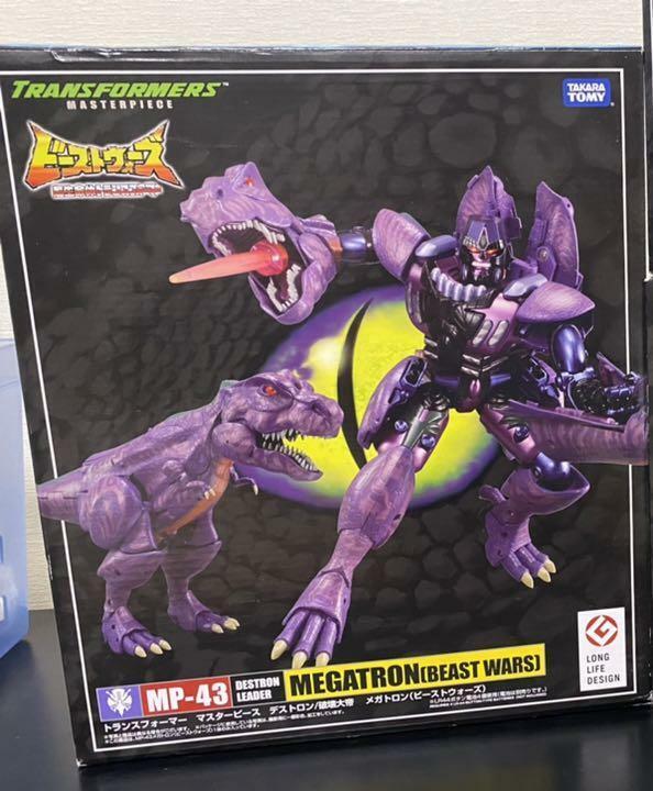 Transformers Masterpiece MP-43 Beast Wars Megatron Action Figure