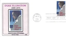 2211 22c DUKE ELLINGTON - HOC cachet