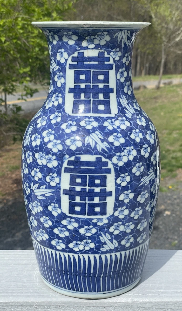 陶瓷蓝色1850-1899 中国古董花瓶| eBay 陶瓷蓝色1850-1899 中国古董花瓶| eBay