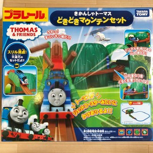 plarail mountain rail set