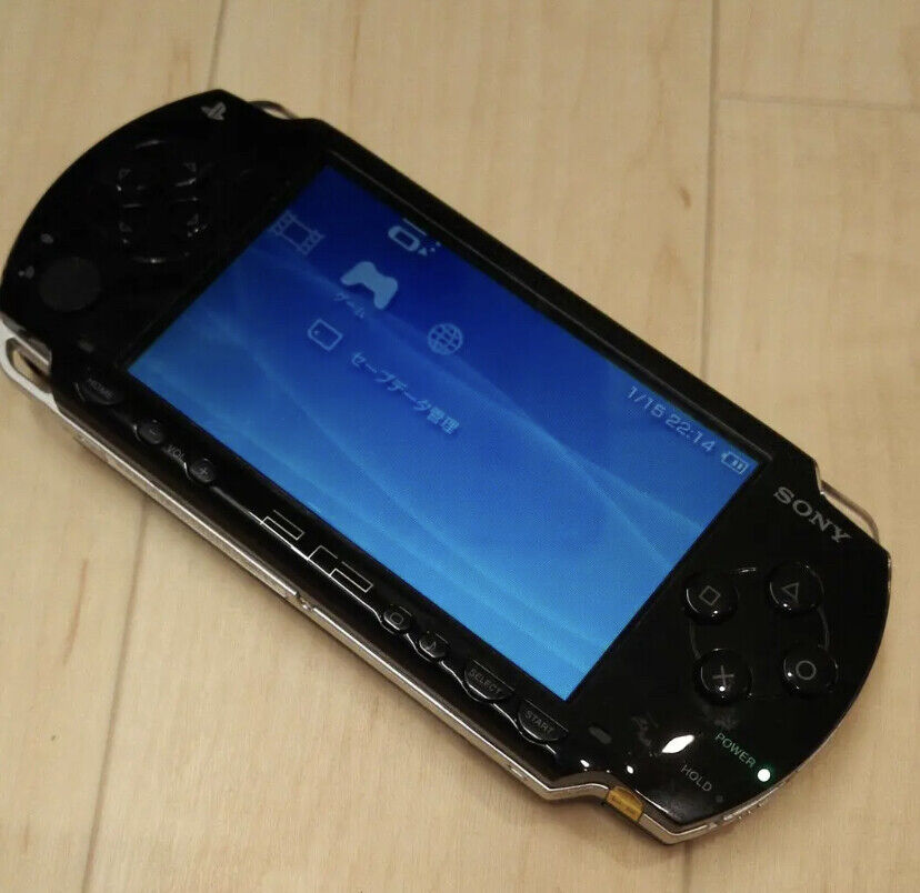 TEC - En 2005, Sony apostó por las consolas portátiles con la PlayStation  Portable (PSP), siendo esta la primera de su especie a nivel mundial, pero  la segunda lanzada en Japón. Eso