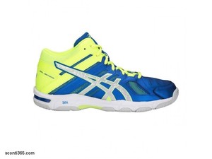 scarpe pallavolo asics gel beyond