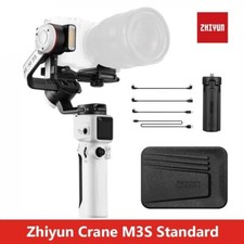 Stabilizers Zhiyun Crane Plus for sale | eBay