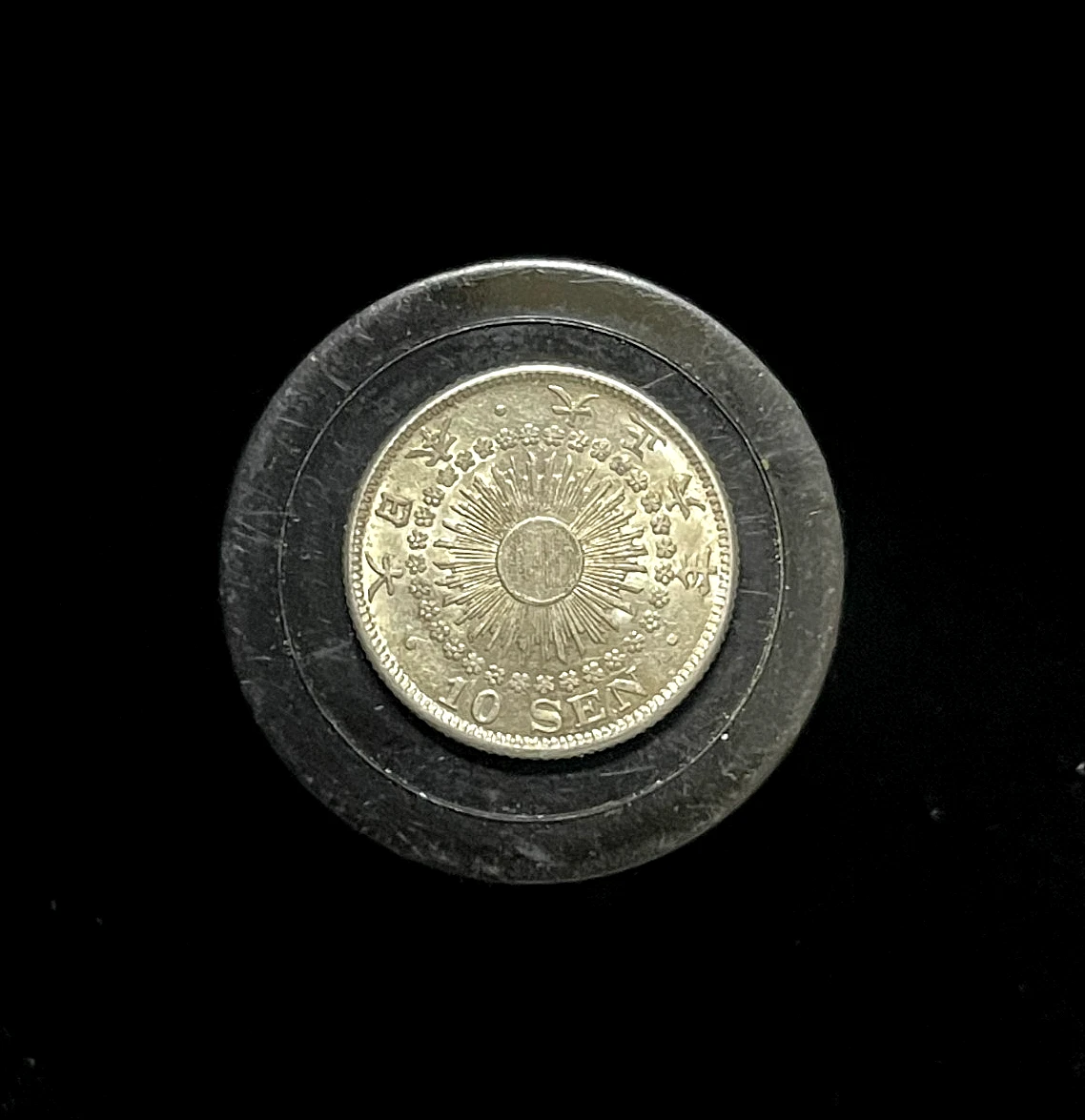 未经认证1917 年日本硬币| eBay