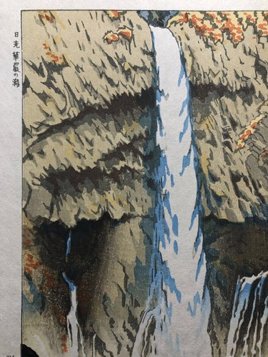 Kegon Falls Nikko by Kasamatsu Shiro Japanese Woodblock Print Autumn Landscape - Picture 3 of 10