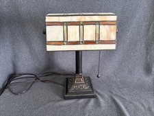 Vintage  Banker Lamp Tiffany style Stained Slag Glass Mission Shade Retro