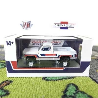 M2 Machines 1976 Chevy K-10 Spirit Of  76 4x4 White Chevy Truck WMTS24 