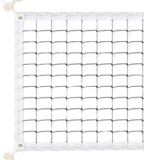 32x3Ft Professional Volleyball Net Pool Volleyball Net for Indoor Outdoor