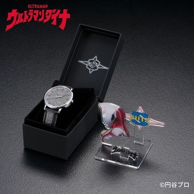 Ultraman Tiga Dyna Gaia x SEIKO TDG Limited Edition Super GUTS Modell Uhr Selten
