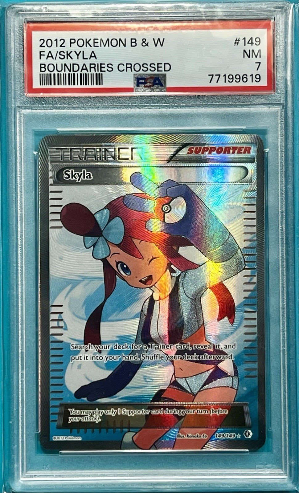 Skyla 149/149 Boundaries Crossed NM 7