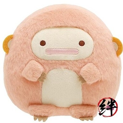 MO10101 Sumiko Gurashi Land Plush (S) Suma Foot
