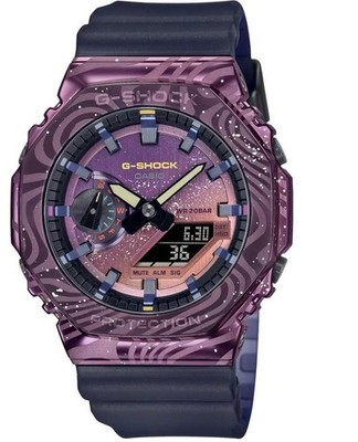 Casioak G-SHOCK GM-2100MWG-1AJR Metalllünette Galaxy Modell aus Japan