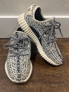 Sample Yeezy | eBay