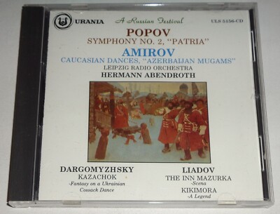 Abendroth - Popov: Symphony No.2 Amirov: Caucasian Dances - Urania CD