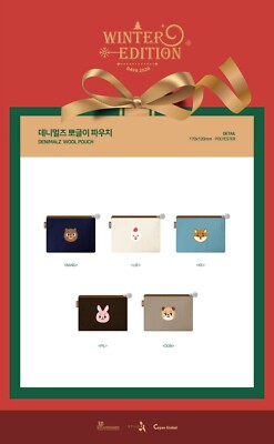 DENIMALZ PILウールポーチ　ウォンピル DAY6 2020 WINTER EDITION OFFICIAL GOODS DENIMALZ WOOL POUCH