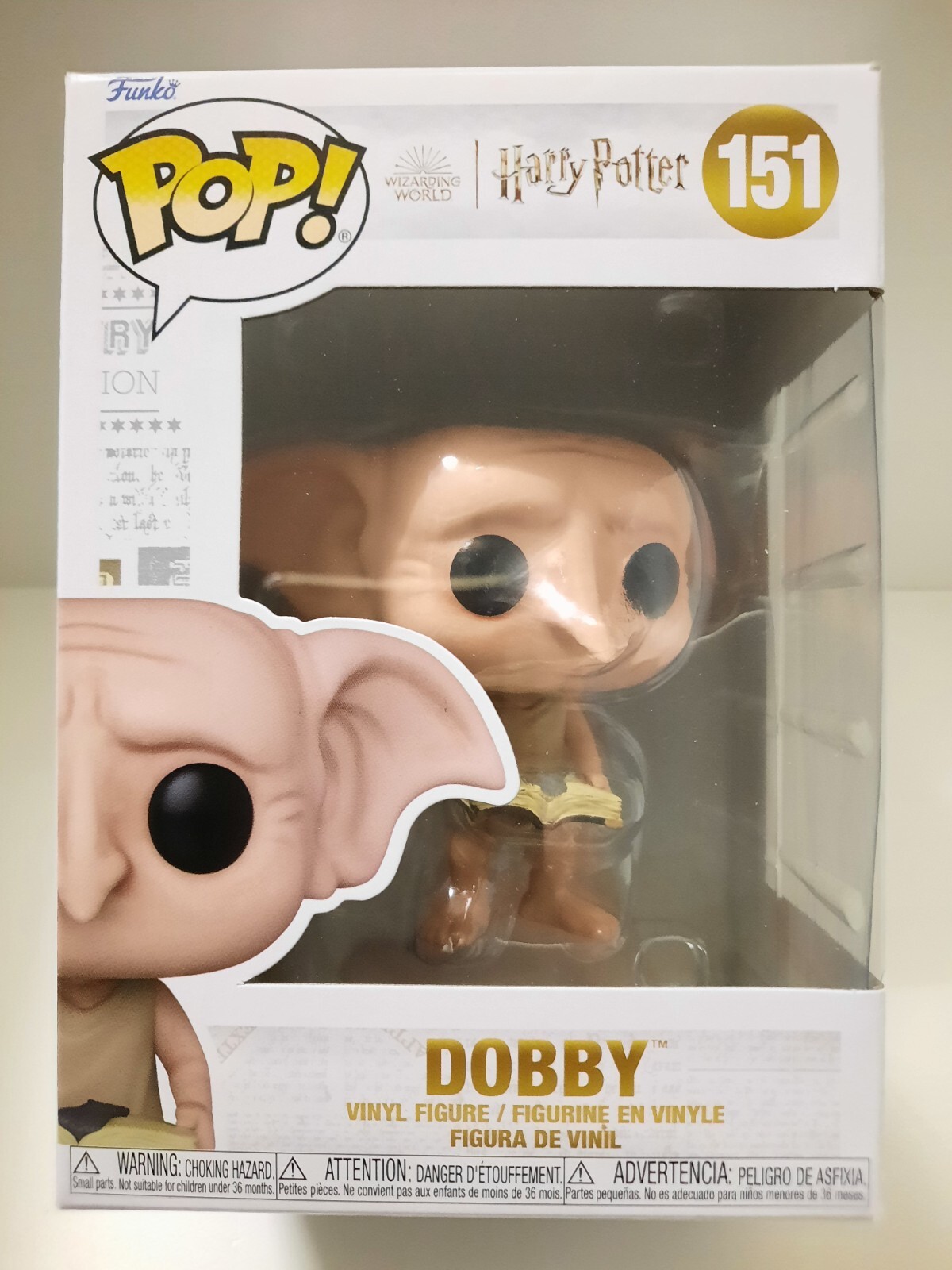 FUNKO POP - Dobby n° 151 - Collezione Harry Potter
