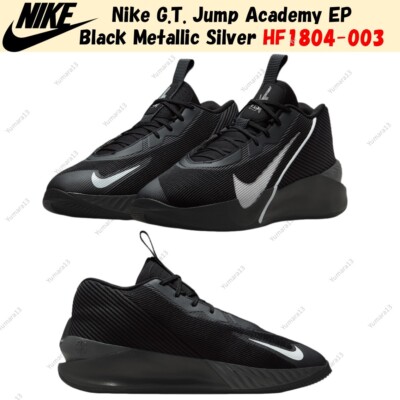 Nike G.T. Jump Academy EP Black Metallic Silver HF1804-003 Men's