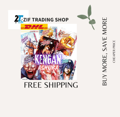 Kengan Ashura New Manga Vol 1-7 English Version Yabako Sandrovich
