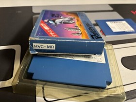 Mach Rider Box Picture Famicom NES Japan import boxed Nintendo Complet CIB