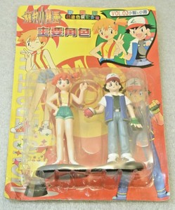pokemon misty action figure