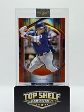 2025 Topps Five Star Seiya Suzuki Orange #/25 Chicago Cubs Encased SN Rare