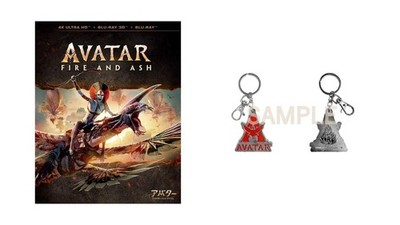 Avatar Fire and Ash 4K UHD 3D Blu-ray Keychain Collection Japan Keychain New