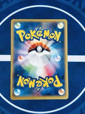 Charizard EX 030/XY-P Japanese Promo CoroCoro Comic 2014 Holo