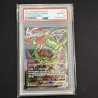 2021 POKEMON SWORD & SHIELD EVOLVING SKIES #111 FULL ART/RAYQUAZA VMAX PSA 10