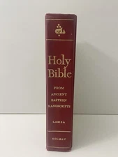 1957 The Holy Bible From Ancient Eastern Manuscripts by George M. Lamsa (17th)