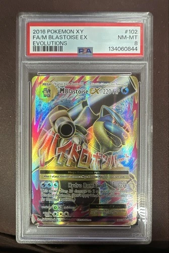 2016 Pokemon XY M Blastoise EX (Full Art) 102/108 Evolutions Holo PSA 8