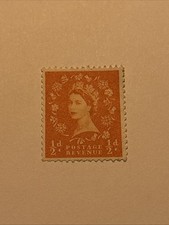 RARE 1957 1/2d Queen Elizabeth Stamp