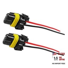 2 PCS Wiring Harness Headlight Socket, 9005 9006 9012 HB3 HB4 Nylon Female