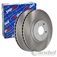 2X Japko Bremsscheiben Vorne 320Mm BelÜFtet Passend FÜR Nissan Juke Qashqai